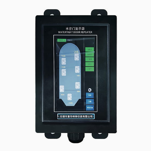 Ship Automation Control System