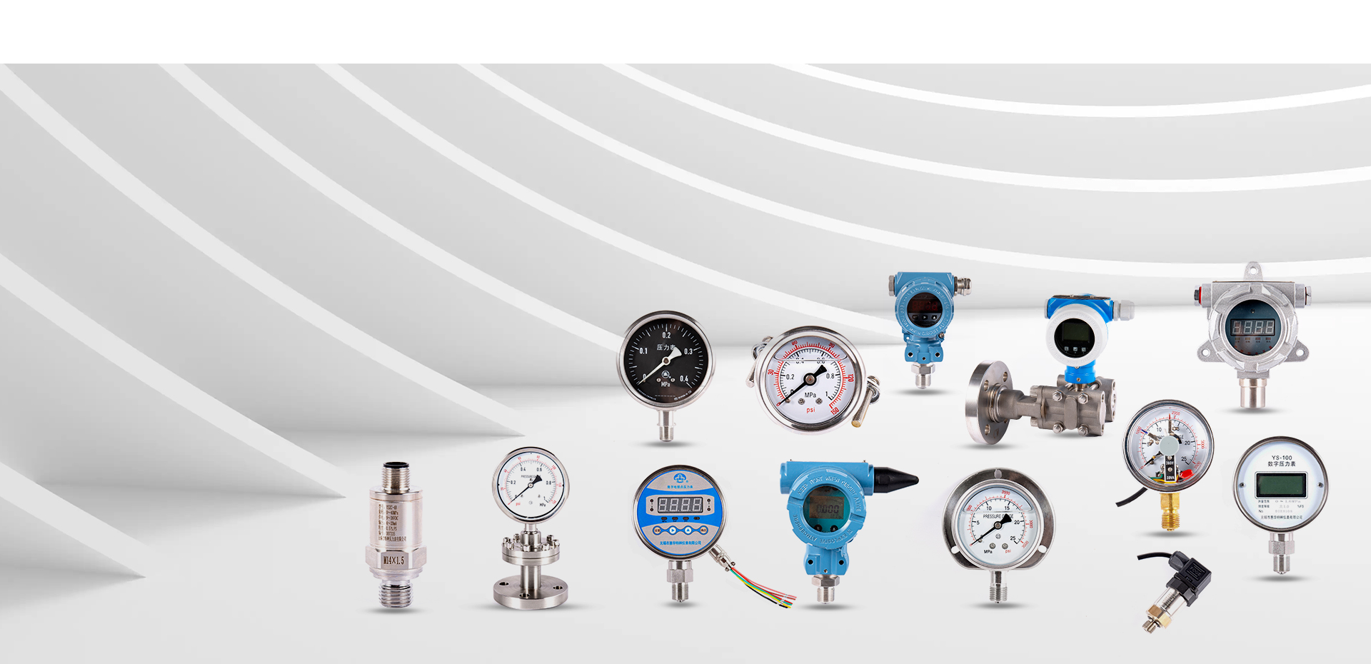 Wuxi Huihua Espesyal sa Strument Brand